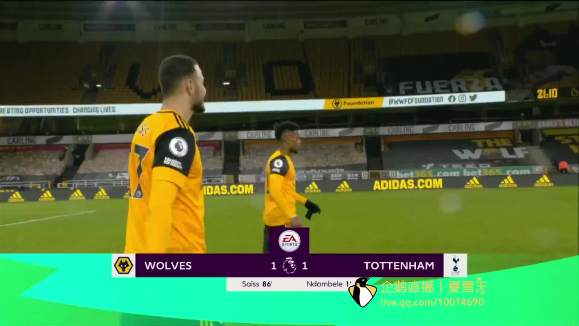 多元化需求 多元化需求